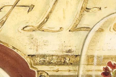 Фрагмент Le jardin des fleurs.