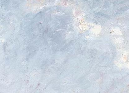 Фрагмент LE JARDIN DES TUILERIES ET LE PAVILLON DE FLORE EFFET DE