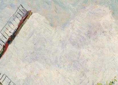 Фрагмент Le Kalfmolen Knokke