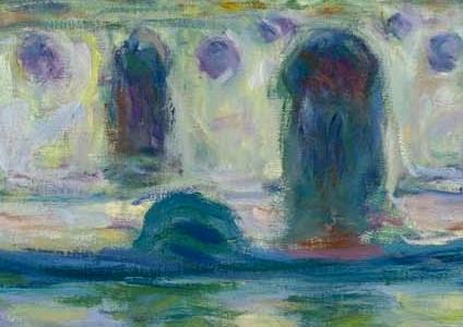 Фрагмент LE PALAIS DARIO-