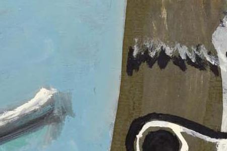 Фрагмент LE PEINTRE