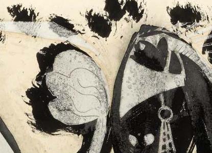 Фрагмент LE PICADOR