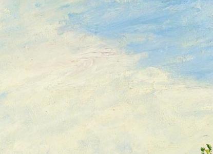 Фрагмент LE PRE ERAGNY ETE SOLEIL FIN D APRES-