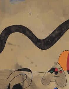 Фрагмент Le serpent à coquelicots traînant sur un champ de violettes peuplé par des lézards en deuil