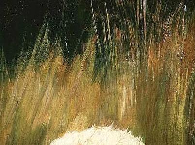 Фрагмент LEFT IN CHARGE