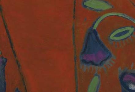 Фрагмент LEILA