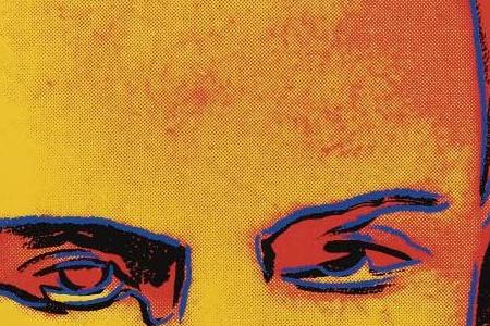 Фрагмент LENIN в красном