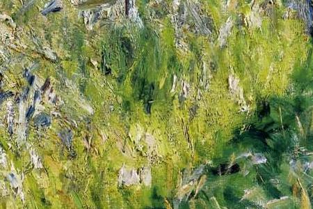 Фрагмент LES CHAMPS PLAINE DE GENNEVILLIERS