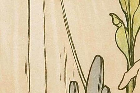 Фрагмент Les Fleurs 1