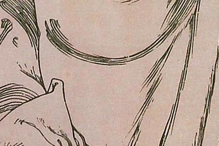 Фрагмент Les Fleurs 4