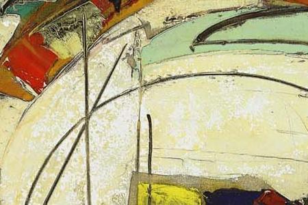 Фрагмент Les Invalides