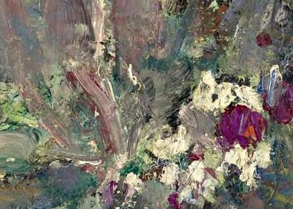 Фрагмент LES NYMPHEAS