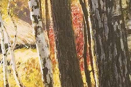 Фрагмент Лес осенью. 1908.