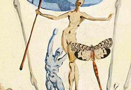 Фрагмент LES VENDANGEURS