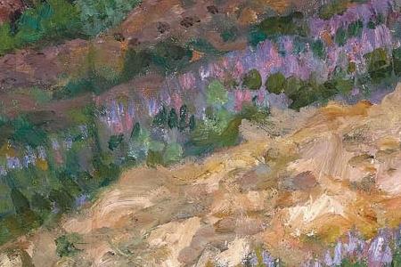 Фрагмент Лесная гладь