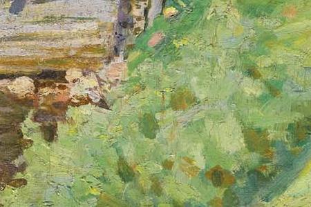 Фрагмент Летний день