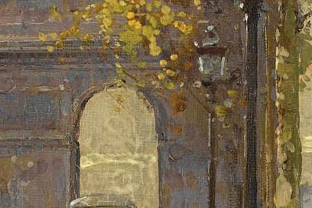 Фрагмент LI ARC DE TRIOMPHE