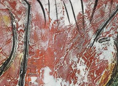 Фрагмент LINGAM AND YONI