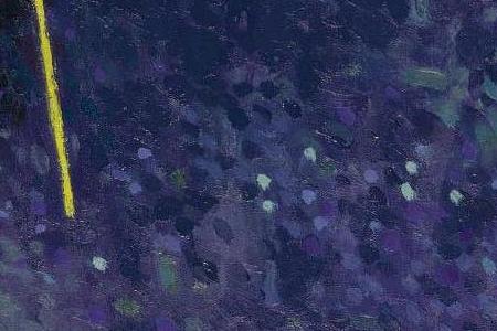 Фрагмент LOCOMOTIVE