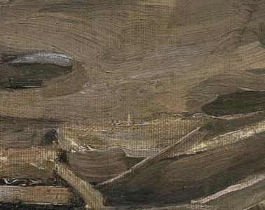 Фрагмент Лодки