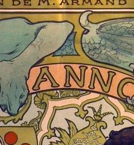 Фрагмент Lorenzaccio