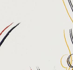 Фрагмент LOVE