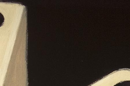 Фрагмент Lucky seven.