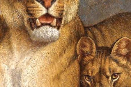 Фрагмент Львица и львята