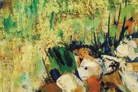 Фрагмент Mère et enfants dans un jardin