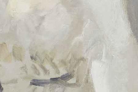 Фрагмент МАДАМ ФЛОРА ЛЕСЬЕР