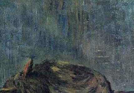 Фрагмент Мадам Метте Гоген в вечернем платье