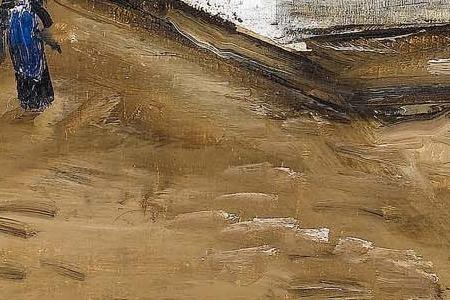 Фрагмент Maison Blanche