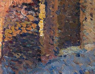 Фрагмент MAISONS COLLIOURE