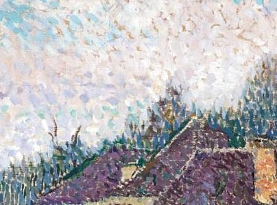 Фрагмент MAISONS SAINT-CIRQ-LAPOPIE