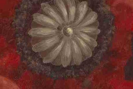 Фрагмент Мак 1