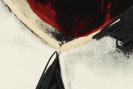 Фрагмент MAO на темно синем фоне