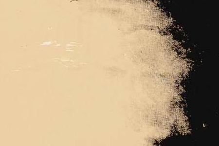 Фрагмент MAO на желтом фоне