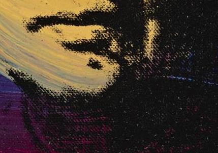 Фрагмент MAO с мазками кисти  на синем