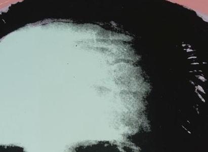 Фрагмент MAO в желтом