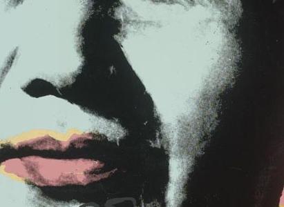 Фрагмент MAO в желтом