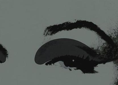 Фрагмент MARILYN на черно белом