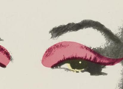 Фрагмент MARILYN на грязно розовом