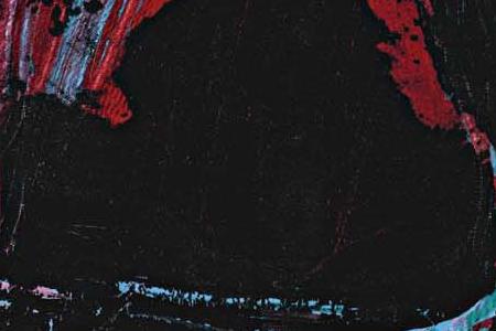 Фрагмент MARILYN в неоновых лучах