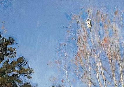 Фрагмент Март