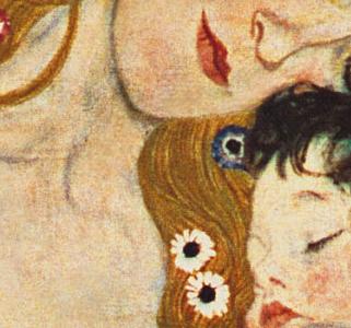 Фрагмент Мать и дитя