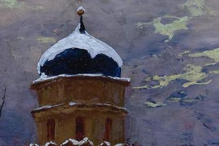 Фрагмент MAUNDY-THURSDAY