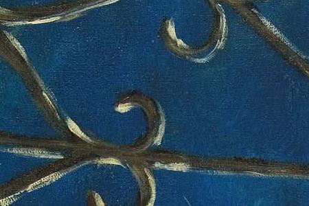 Фрагмент Mediterranean Bistro.