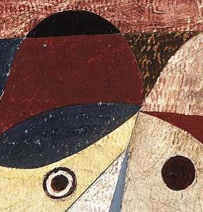 Фрагмент Mediterranean Head