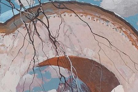 Фрагмент Men before the gate