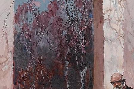 Фрагмент Men before the gate